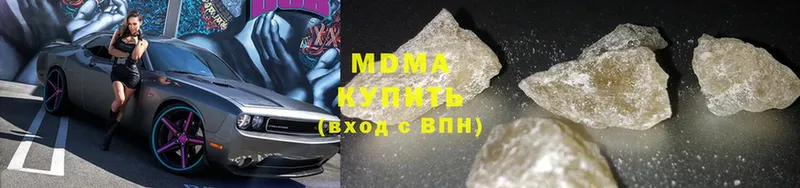 MDMA VHQ  Данилов 